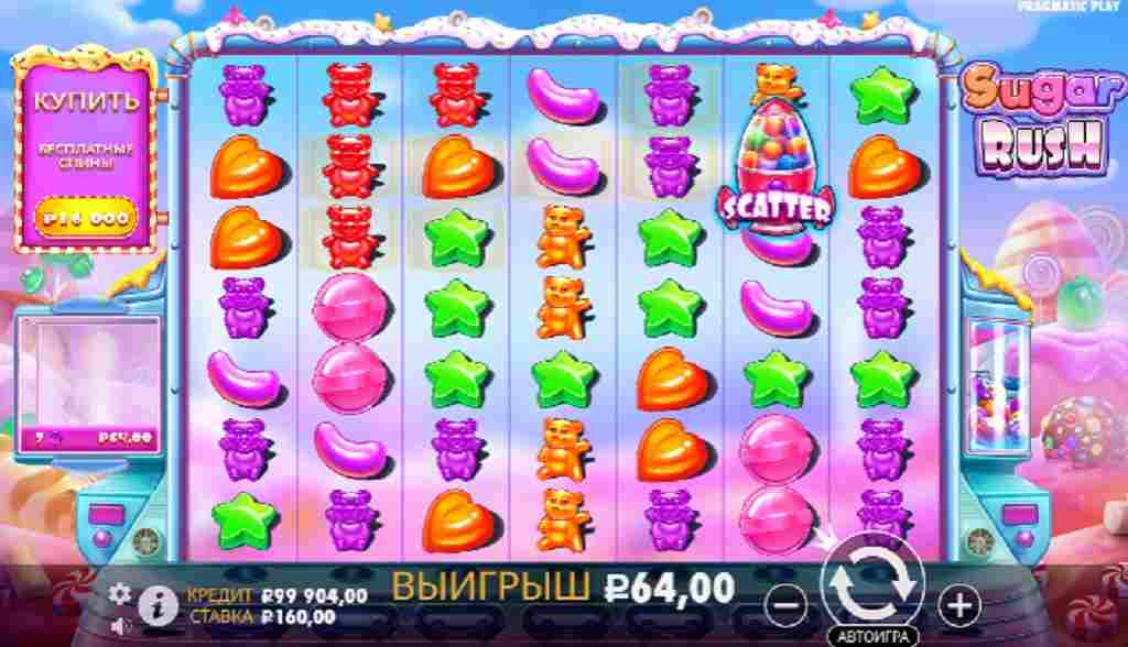 Sugar Rush 1000 предлагает щедрые бонусы и шансы на крупные выигрыши